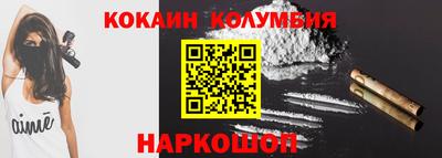 mdma Краснодар