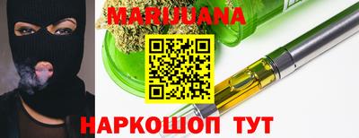 mdma Краснодар