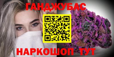 Альфа ПВП Краснознаменск