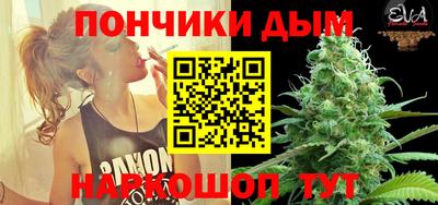 Альфа ПВП Краснознаменск