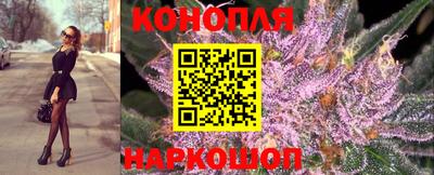 винт Краснокаменск