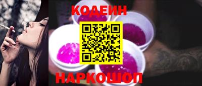 Альфа ПВП Краснознаменск