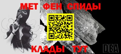 Альфа ПВП Краснознаменск