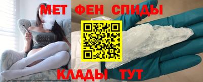 Альфа ПВП Краснознаменск