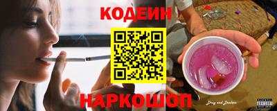 Альфа ПВП Краснознаменск