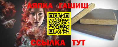 mdma Краснодар