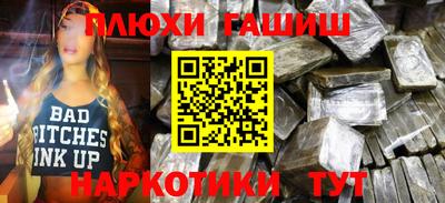 Альфа ПВП Краснознаменск